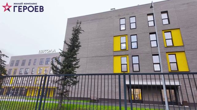 ЖК "Героев", декабрь 2025 г. Балашиха, Железнодорожный смотреть онлайн