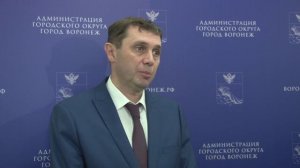 В мэрии Воронежа предложили брать деньги на благоустройство дворов с жильцов