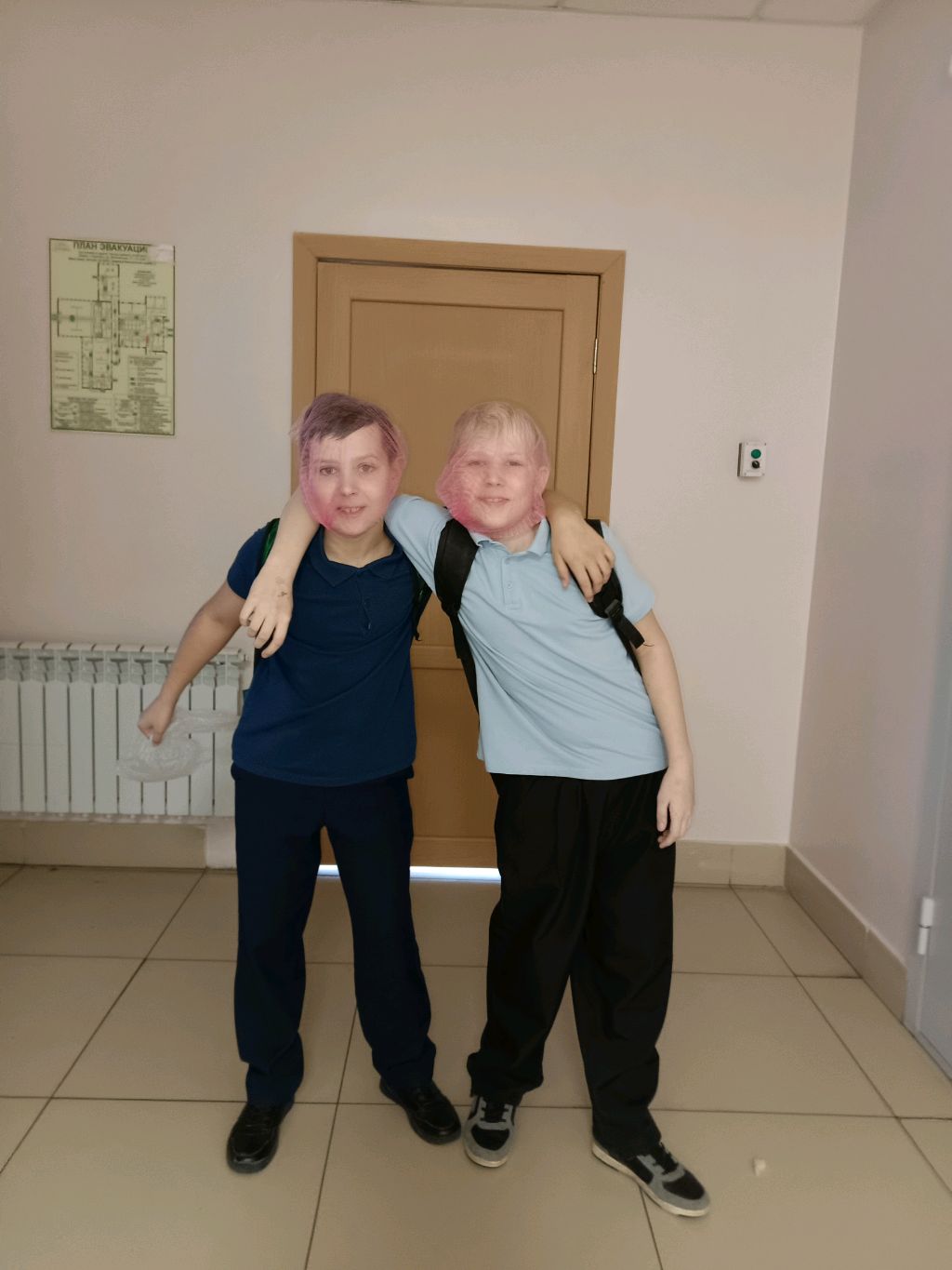 стрм смотреть онлайн