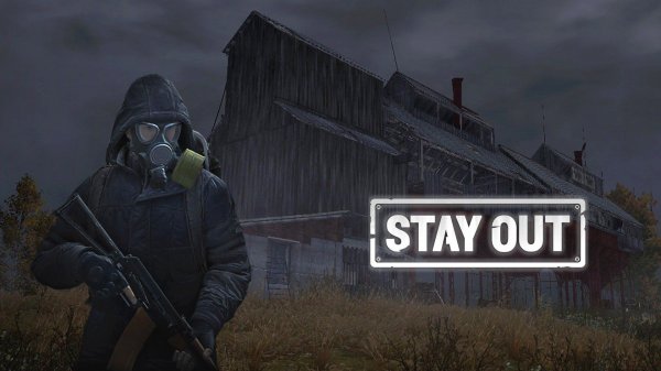 Stay Out Сталкер онлайн
