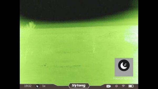 Обзор тепловизионного монокуляра Sytong XS06-35LRF v2.0