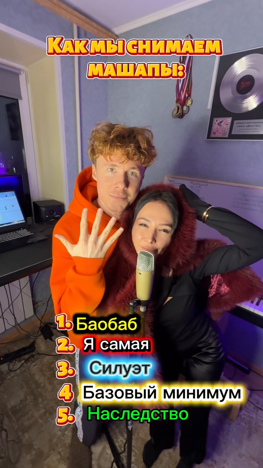 Как вам?) смотреть онлайн