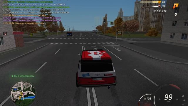 1209(3) смотреть онлайн