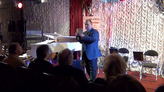 Guitarist Magazine, Part 1