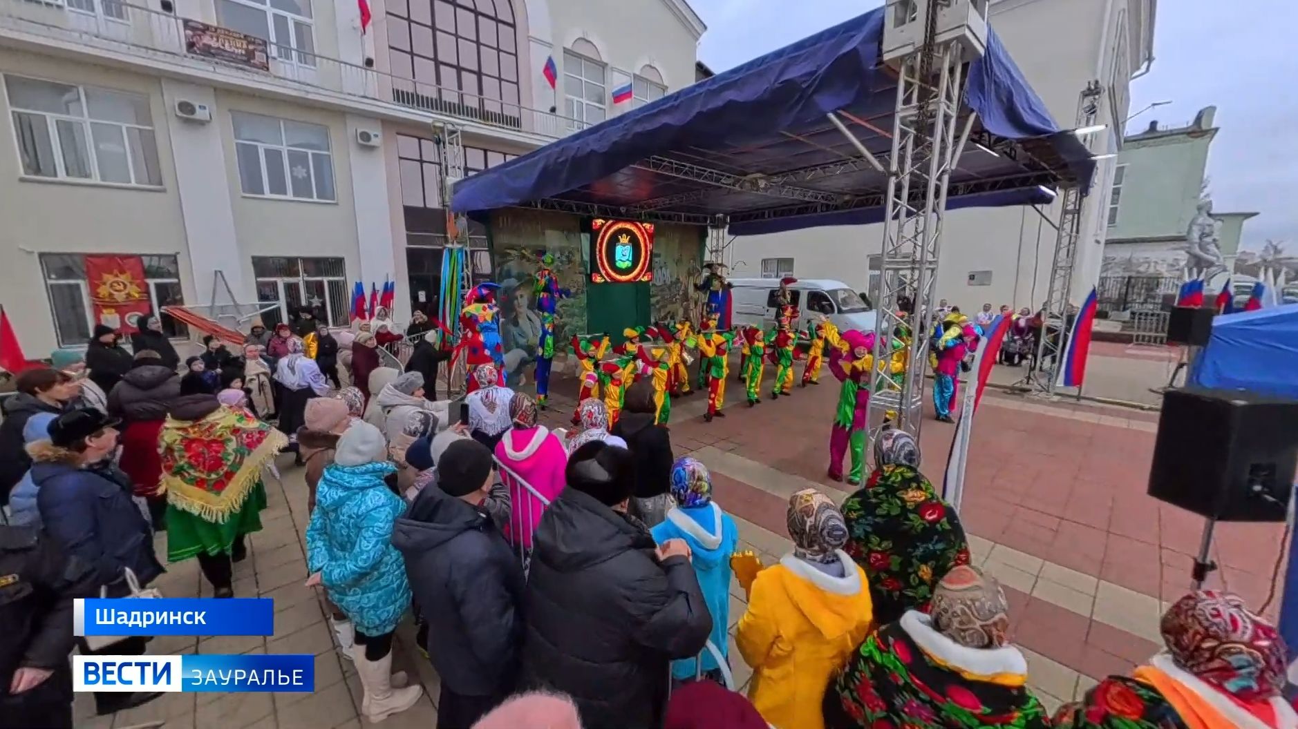 В Курганской области прошёл этнокультурный фестиваль «Шадринский гусь» смотреть онлайн