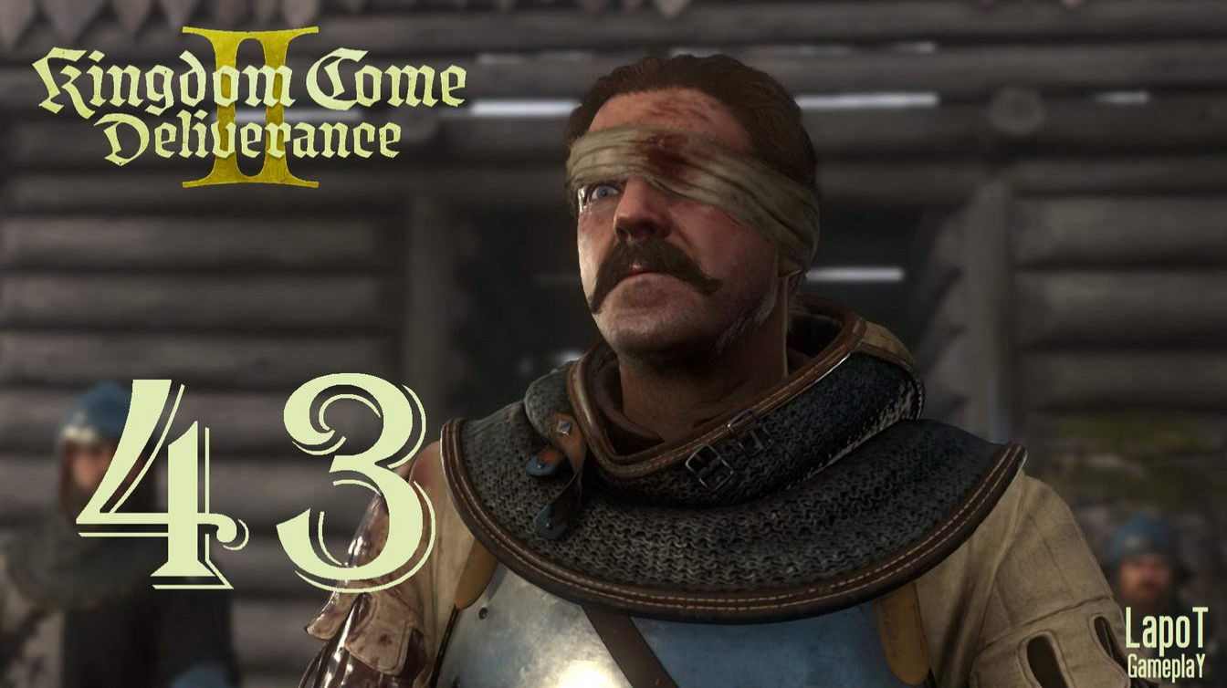 Прохождение Kingdom Come Deliverance II. Часть 43 смотреть онлайн
