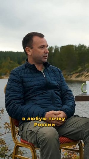 Самый необычный бизнес в России! Подробности в полном выпуске на канале  #свояеда #мох #ягель