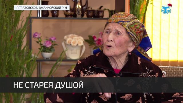 История жизни Мунире Мустафаевой смотреть онлайн