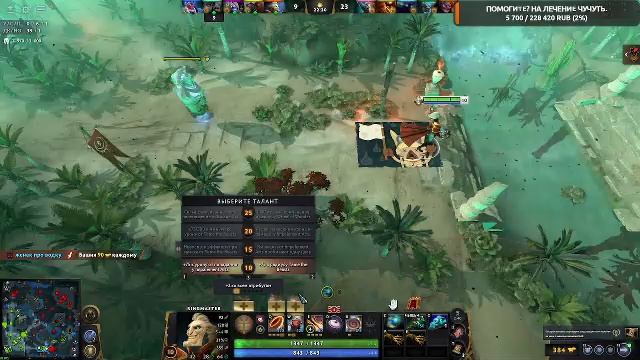 привет смотреть онлайн