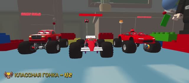 Машины монстры смотреть онлайн