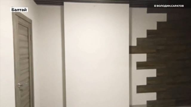 В Балтае достроен дом для врачей и медсестер смотреть онлайн