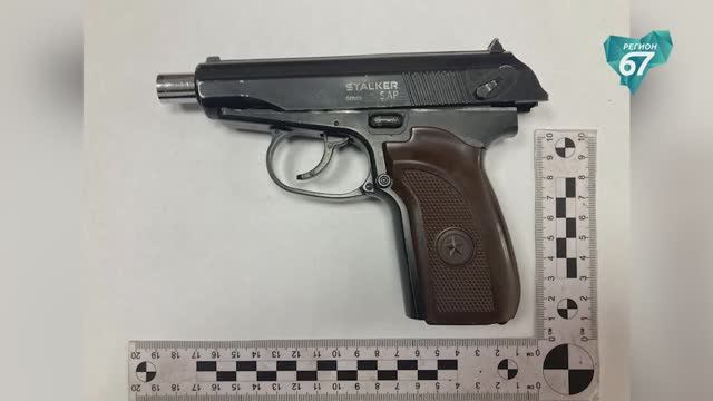 В Смоленске сотрудники уголовного розыска раскрыли разбой в супермаркете смотреть онлайн