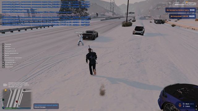 Grand Theft Auto V 2025.12.09 - 19.22.57.24.DVR смотреть онлайн