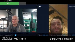 Губит не пиво а украинство