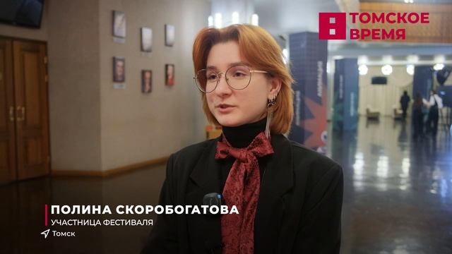 В Томске завершился фестиваль визуальных искусств имени Александра Невского смотреть онлайн