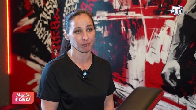 Рубрика «Спортны четке айырма». Выпуск от 09.12.2025 смотреть онлайн