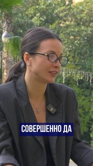 Переезд в Сочи по любви: как курортный роман изменил жизнь героини навсегда ➤отзыв пмж 🔵Просочились смотреть онлайн