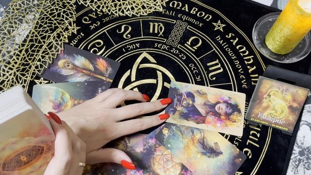 Козерог 2026. Таро прогноз. Гадание онлайн смотреть онлайн