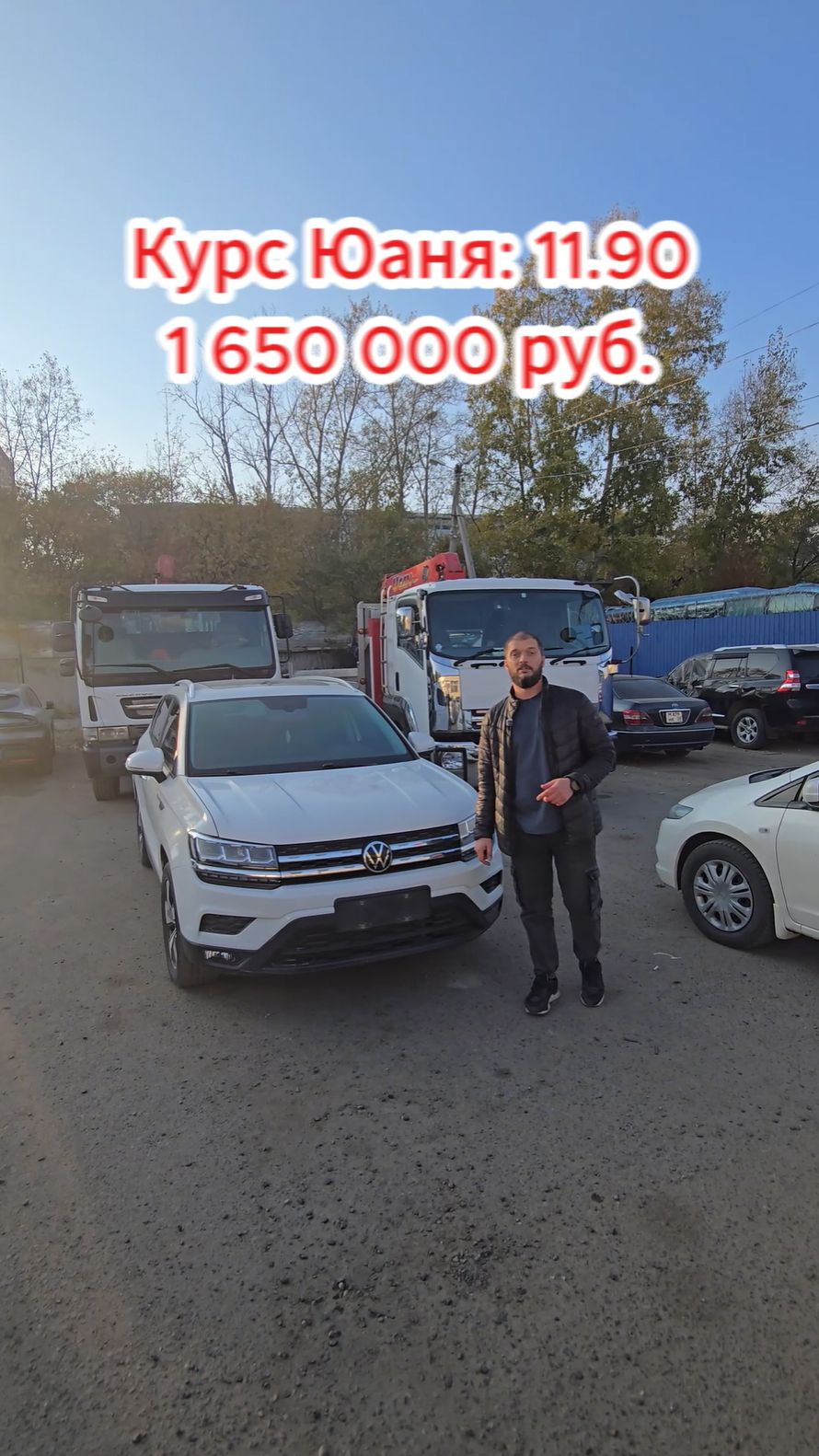 Хит продаж 2025 (как оказалось) смотреть онлайн