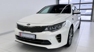 Обзор Kia Optima, 2017 год | Продажа в Абакане | НП АВТО