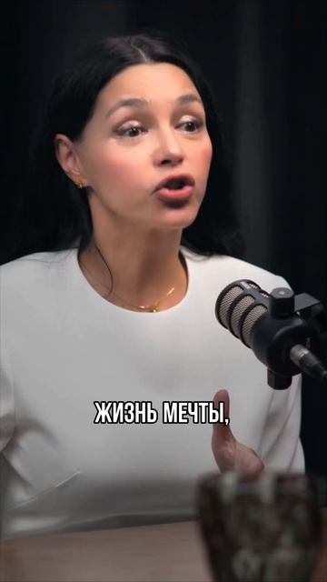 Страшный сон для женщины... смотреть онлайн