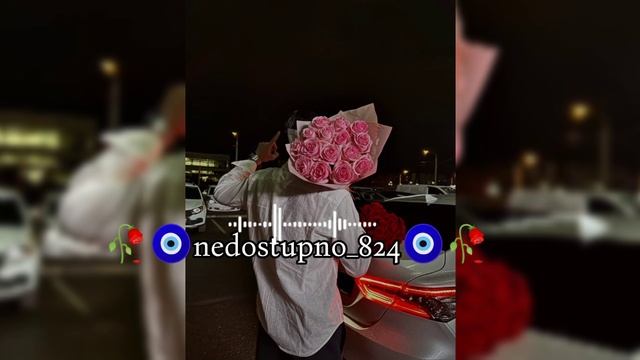 цыганская песня 🔥❤️её ищют все 💯 садо🥀✨🌺💛лишню дума тути 📌 смотреть онлайн