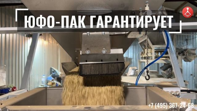 для сайта