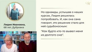 15 минут чтобы снизить риск внезапной смерти