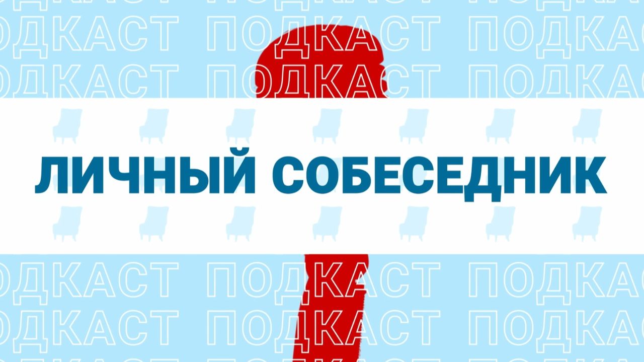 Психиатр Евгений Кориков про шизоидные расстройства, депрессию и границы нормальности - Часть 1 смотреть онлайн