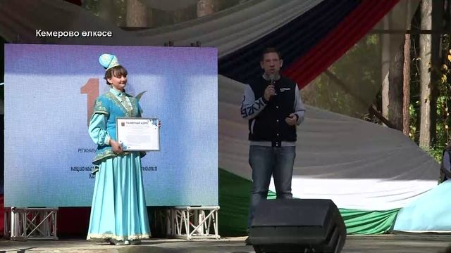 Манзара 05/11/2025 смотреть онлайн