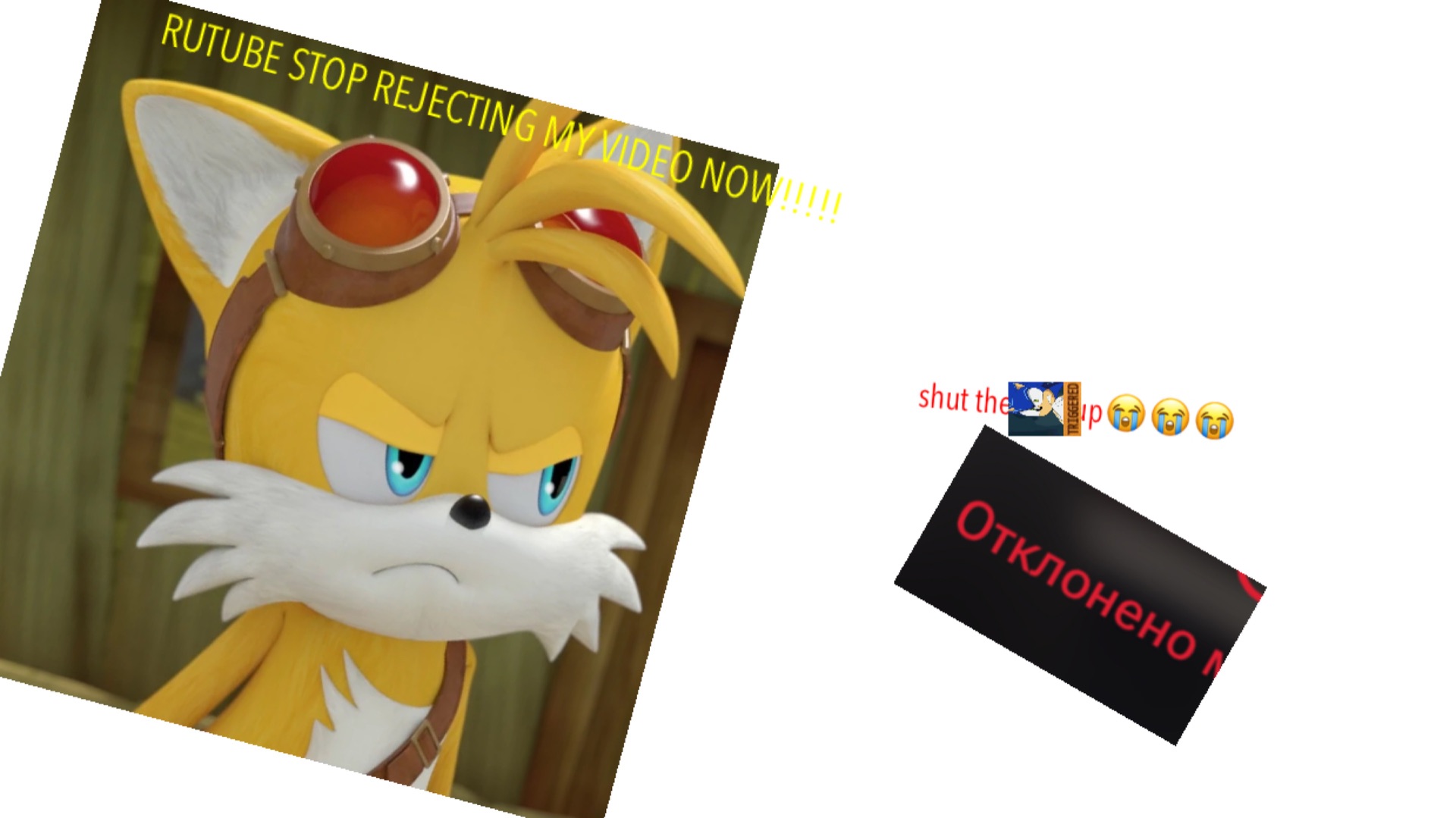 ОСТАНОВИСЬ ОТКЛЕНЯТЬ!!!!!!