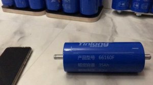 Замер сопротивления титаната 35ah