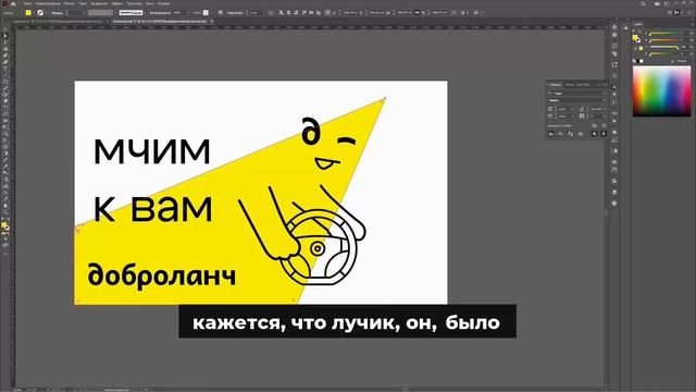 2. Тренды дизайна 2026: что "взлетит" после январских каникул смотреть онлайн
