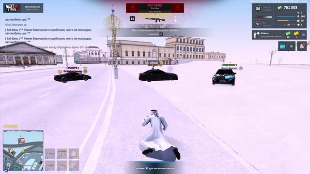 Дэй Ван смотреть онлайн