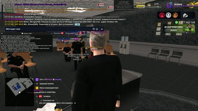 Лекция составу МЮ