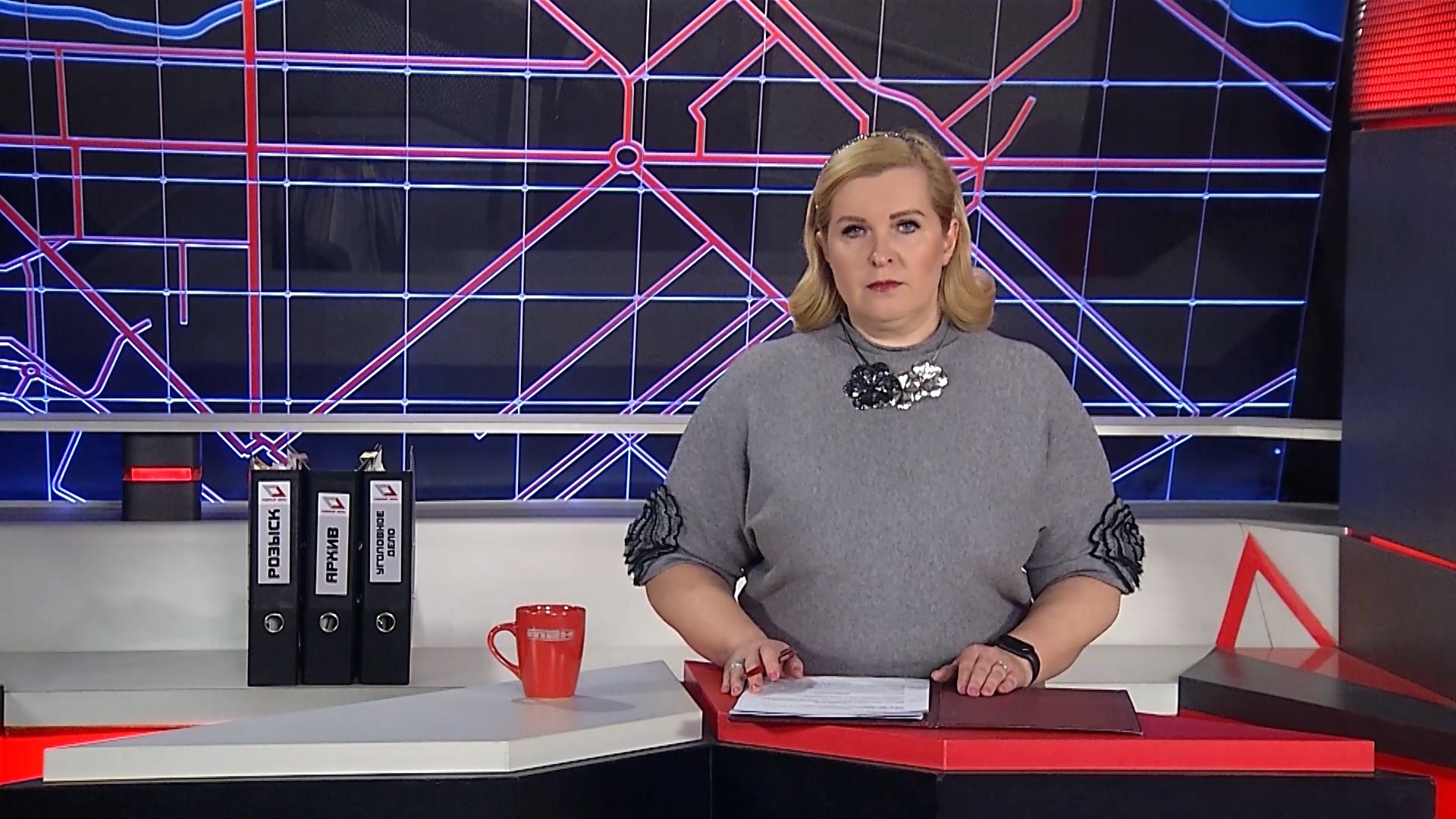 Программа Судный день от 08.12.25 (16+) смотреть онлайн