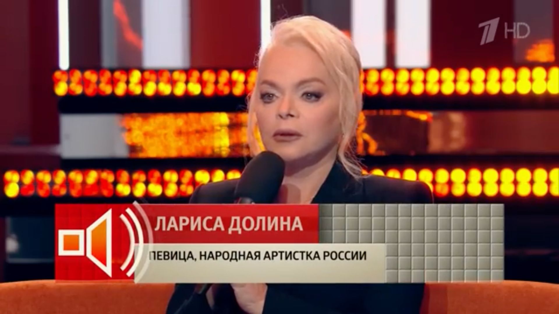 Важно обращение Ларисы Долиной! (Пусть говорят. Специальный выпуск от 05.12.2025 г.) смотреть онлайн