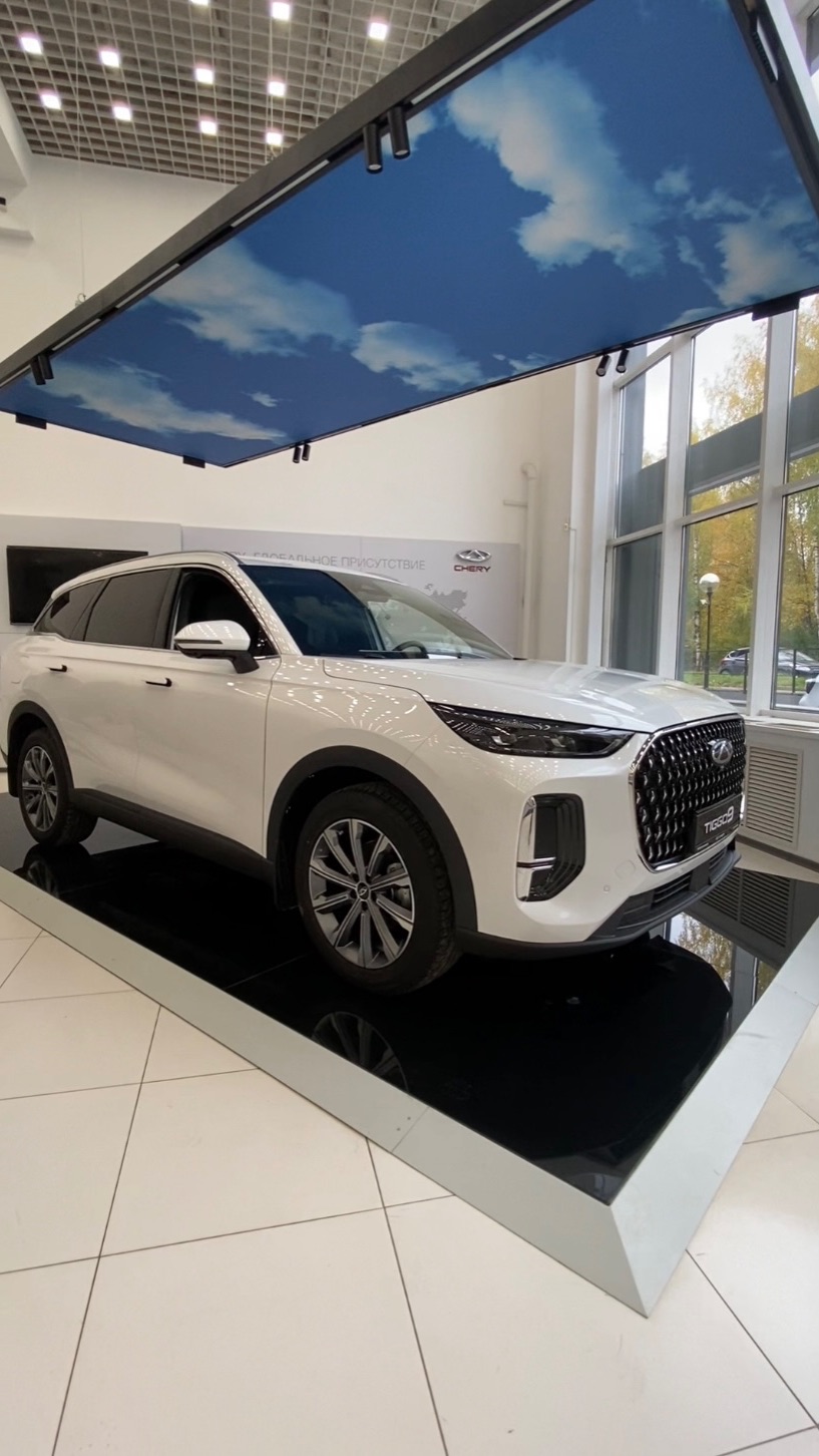 CHERY TIGGO 9 смотреть онлайн