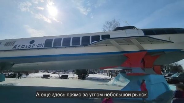 Ep.33 ASYLUM IN RUSSIA (Russian Subtitles)