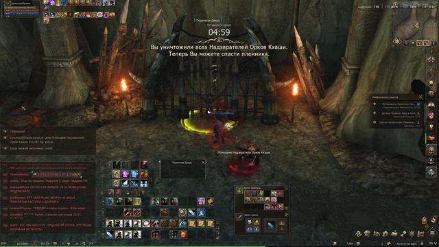 Прохождение пещеры Л2