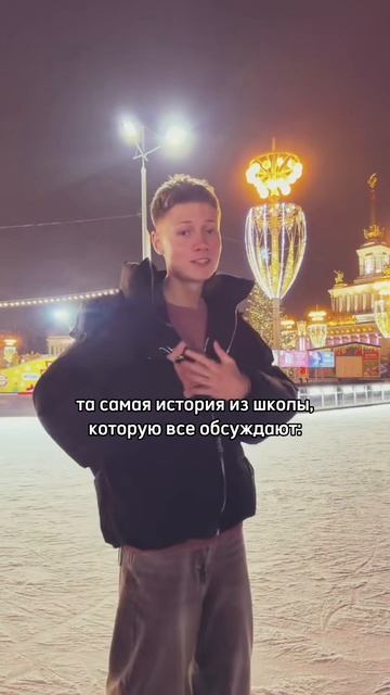 Поняли прикол?😏 смотреть онлайн