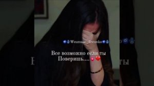 🥀 цыганская песня Жизнь моя📿 тири дума тя дати