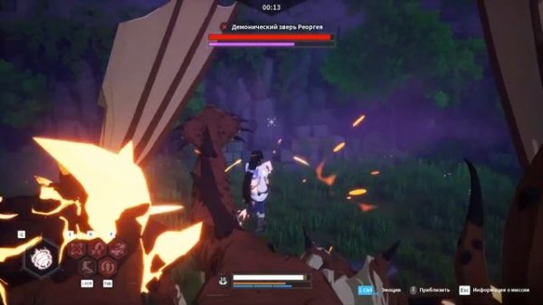 DeMiTriX Битвы с боссами Boss Battle Промо!