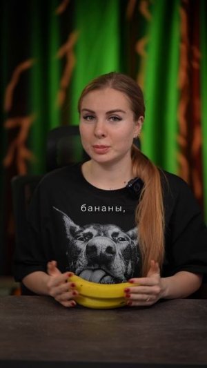 Завтрак фруктами - это плохая идея!