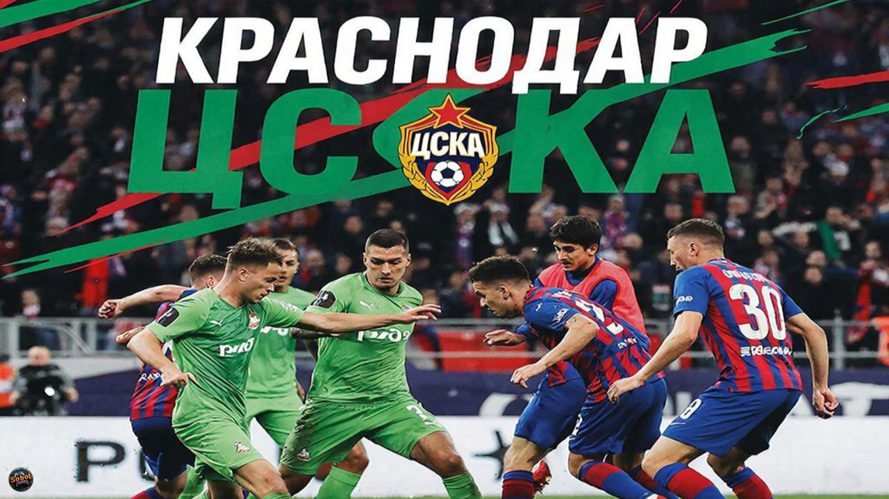 Футбол. МИР РПЛ. Краснодар - ЦСКА. Обзор матча [PES 2017] смотреть онлайн