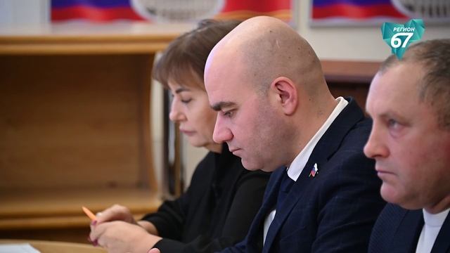 Город-герой Смоленск получит субсидию в размере 100 миллионов рублей смотреть онлайн