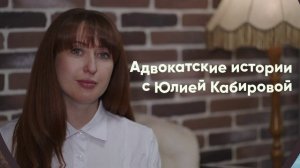 fam_2025.11.16_5 серия