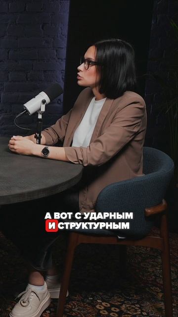 Какая звукоизоляция избавит вас от шума из соседней квартиры? смотреть онлайн