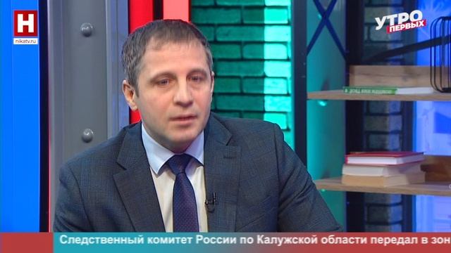 Дмитрий Илюхин. Как растить будущих героев | УТРО ПЕРВЫХ смотреть онлайн