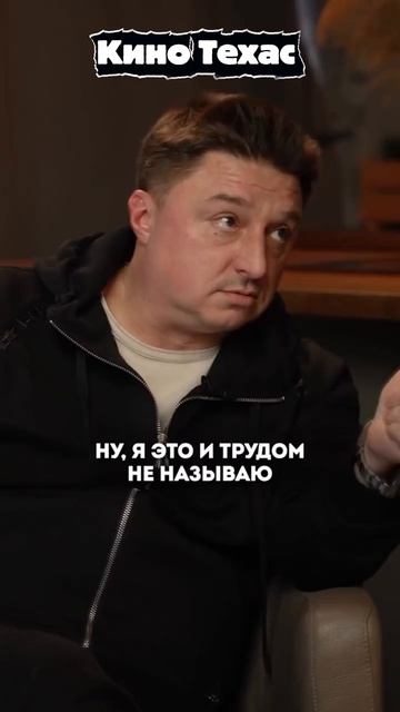 Максим Лагашкин интервью смотреть онлайн